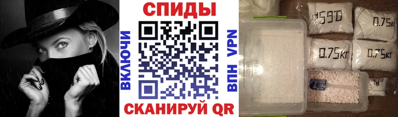 Amphetamine 97%  hydra вход  Углегорск 