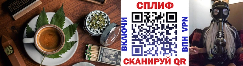 mega маркетплейс  закладки  Углегорск  Еда ТГК конопля 
