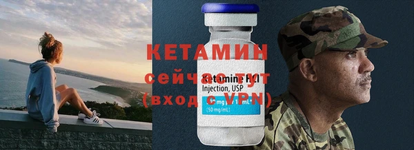 а пвп мука Баксан