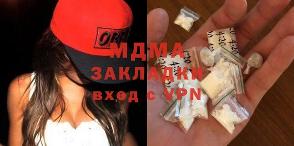 а пвп мука Баксан