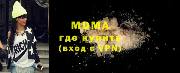 а пвп мука Баксан