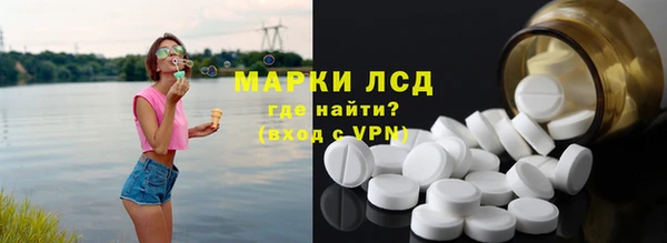 а пвп мука Баксан