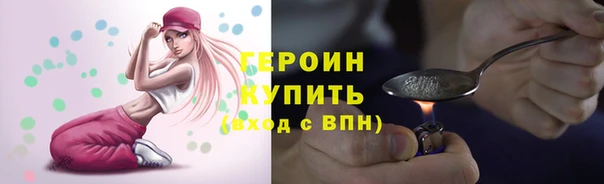 а пвп мука Баксан