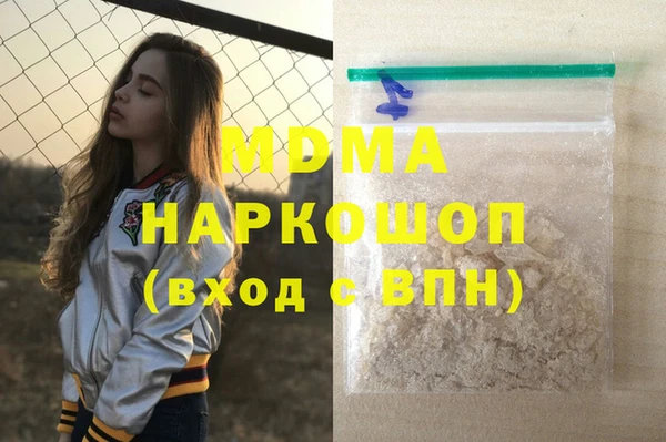 а пвп мука Баксан