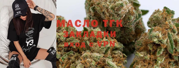 а пвп мука Баксан