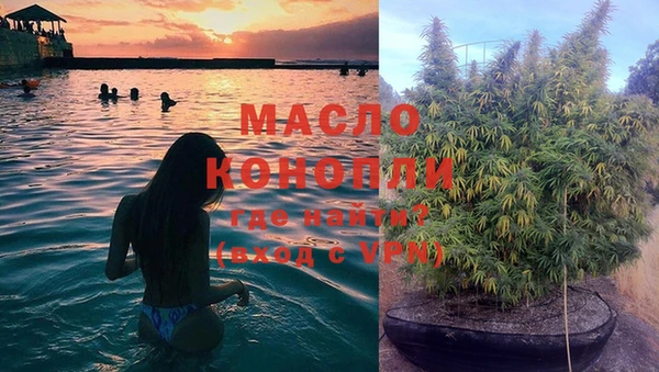 а пвп мука Баксан