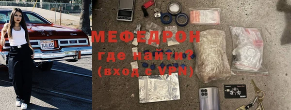 а пвп мука Баксан