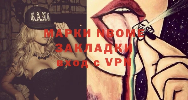 а пвп мука Баксан