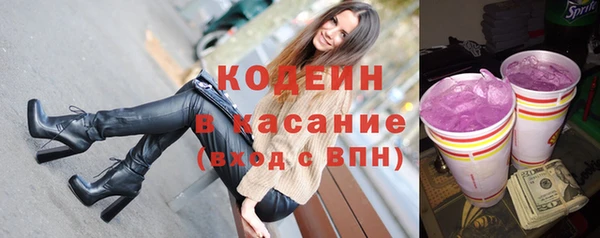а пвп мука Баксан